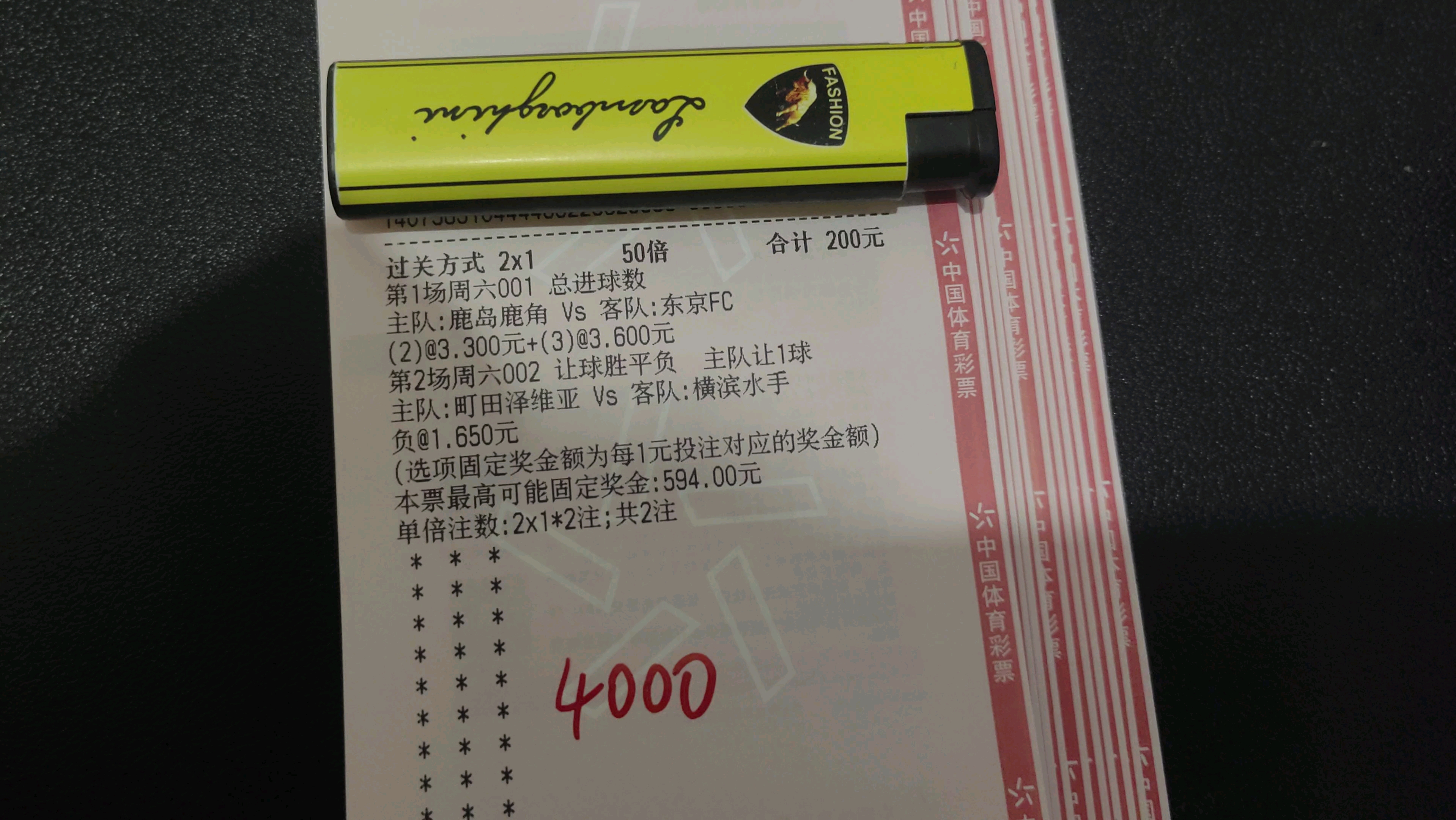 江南体育入口-精彩足球对抗赛中，女选手取得辉煌成绩的简单介绍