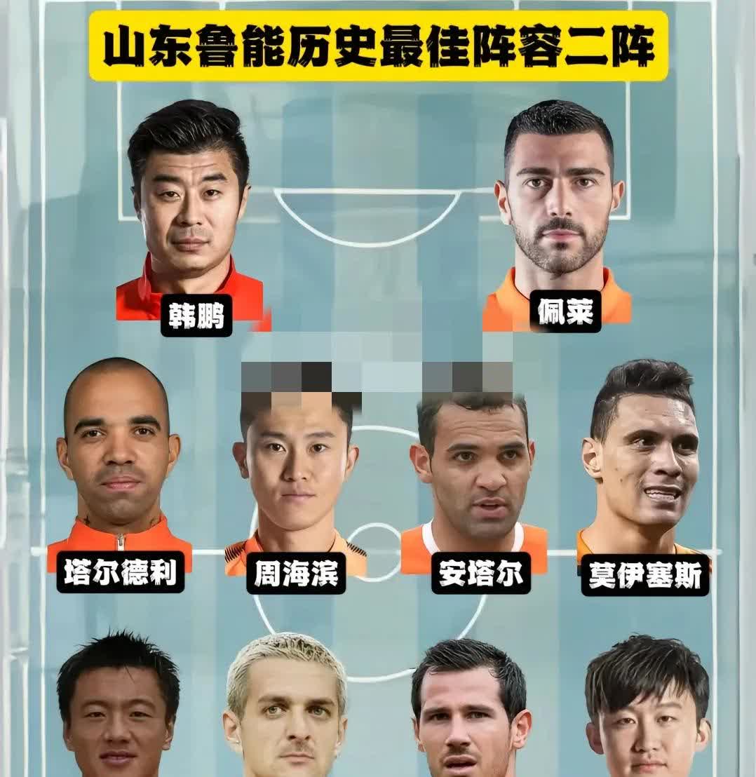 江南体育网页版-鲁能客场面对宏运，力保不败保持良好状态的简单介绍