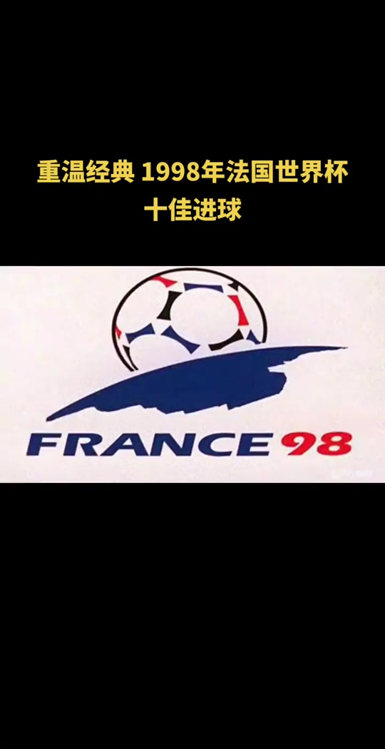 包含利物浦球迷发起支持莱万多夫斯基活动，火爆网络的词条