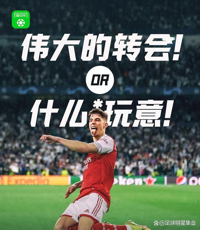 江南体育官网官网-多特蒙德经历加时赛逆转，成功挺进下一轮