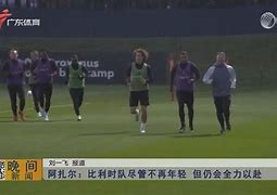 江南体育登陆-柏林乌法联队遭遇失败，连续不胜的简单介绍