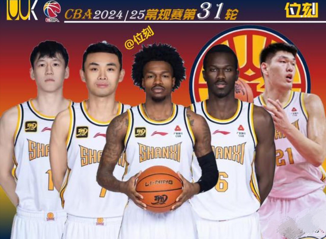 包含中国篮球联赛最激烈的对决即将上演的词条